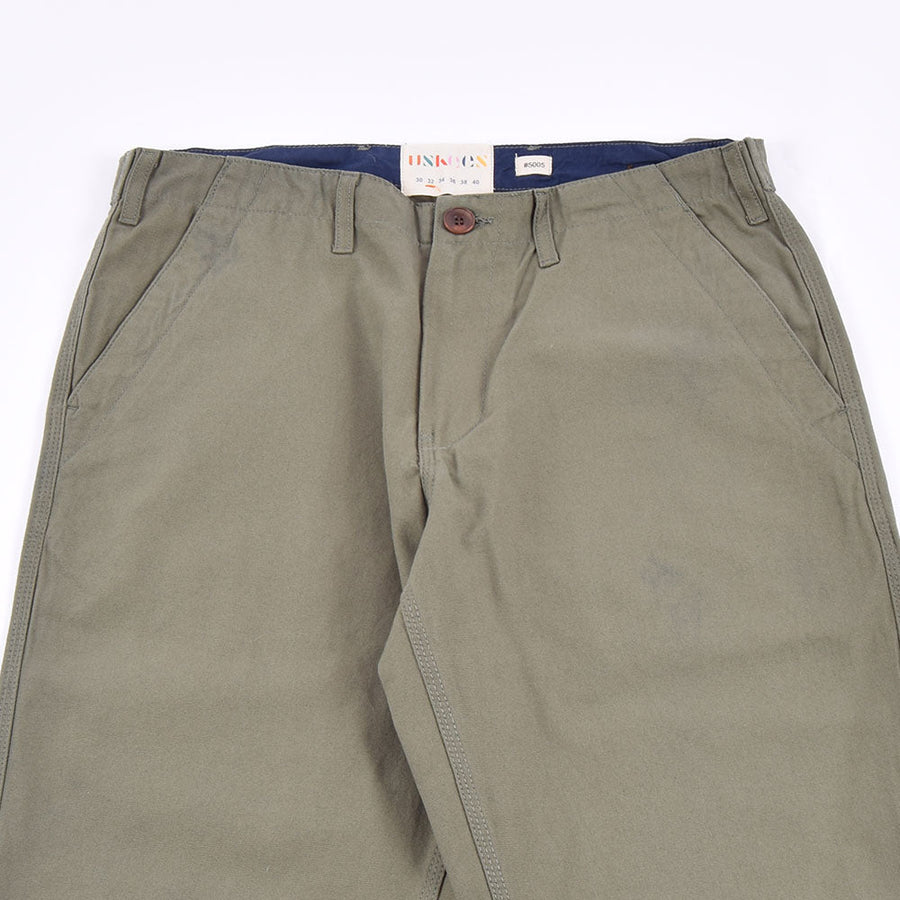 Uskees Army Green Workwear Pants